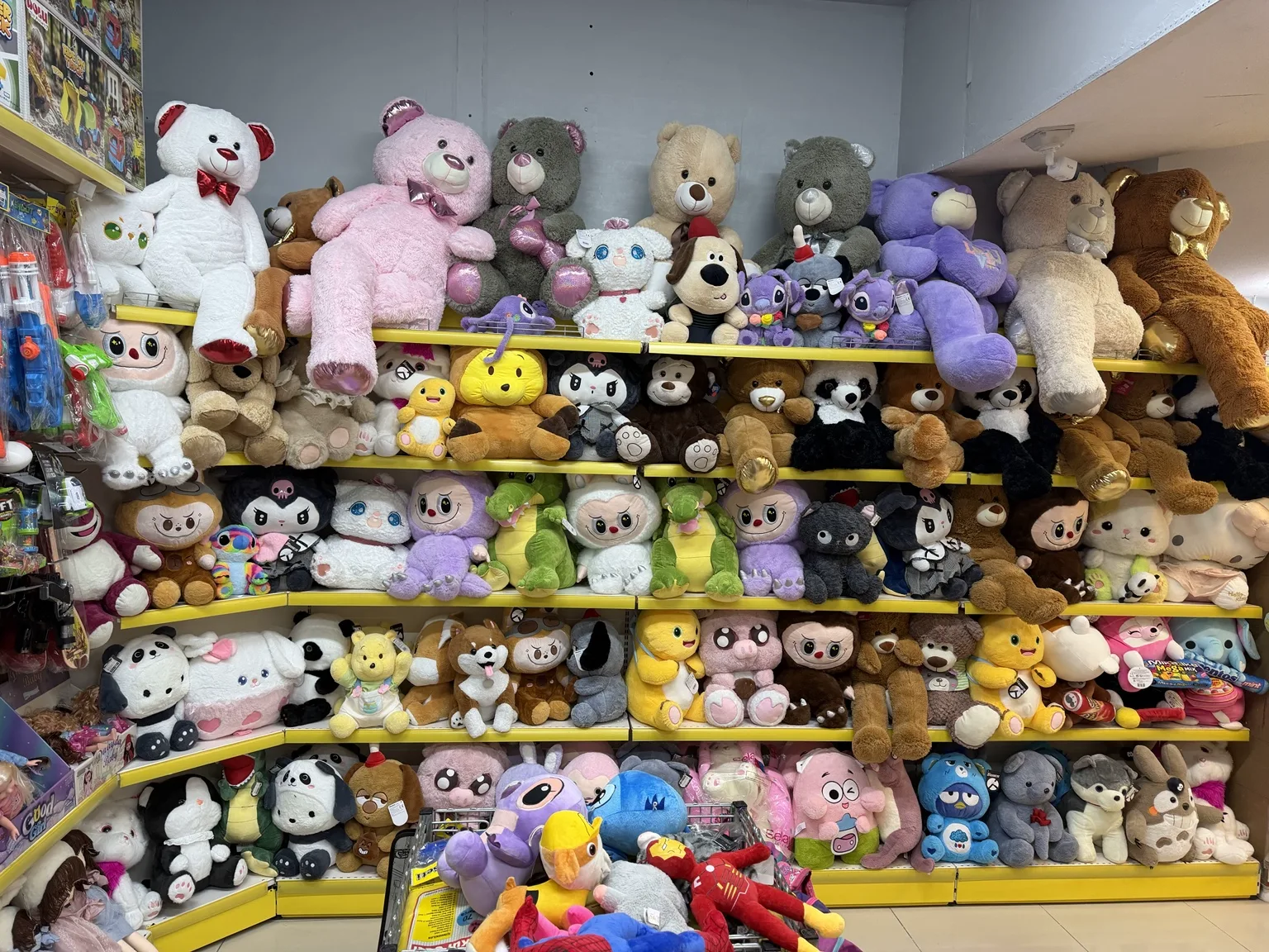 Peluş oyuncak çeşitleri